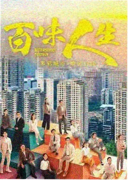 牛牛影视资讯短剧市场增长分析