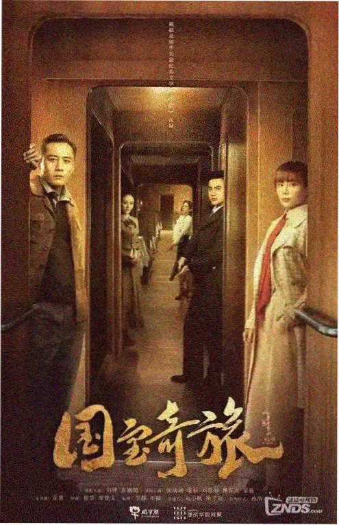 牛牛影视水墨武侠动画墨色江湖
