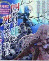 牛牛影视资讯慢综艺回潮