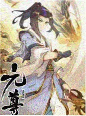 牛牛影视旅行慢综艺城市漫游者