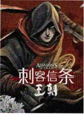 牛牛影视音乐竞演综艺今晚开麦吧