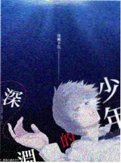 牛牛影视美食竞技综艺厨房有戏