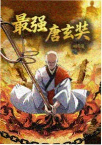 牛牛影视文艺爱情电影雾中来信